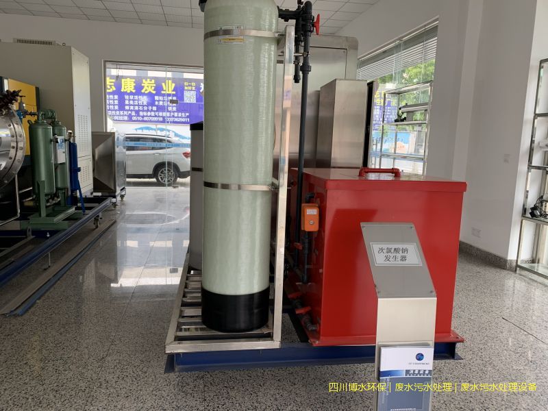 凉山州完美(中国)污水系统价格