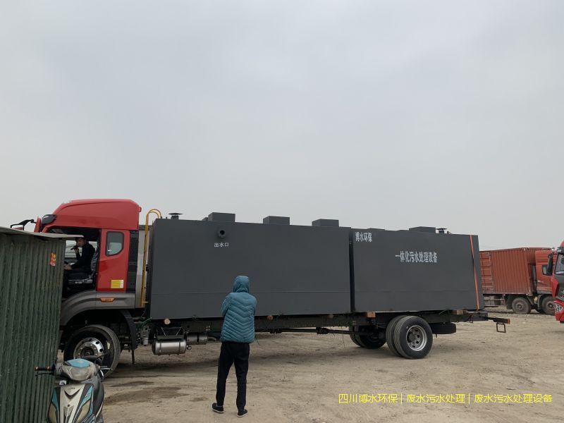 南充环保废水完美(中国)设备价格表-TEL 400-780-9770