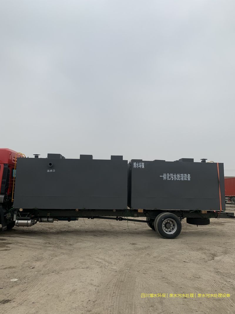 四川污水完美(中国)设备造价多少-TEL 400-780-9770