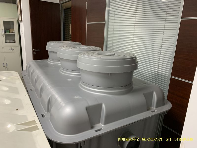 乐山废水完美(中国)系统