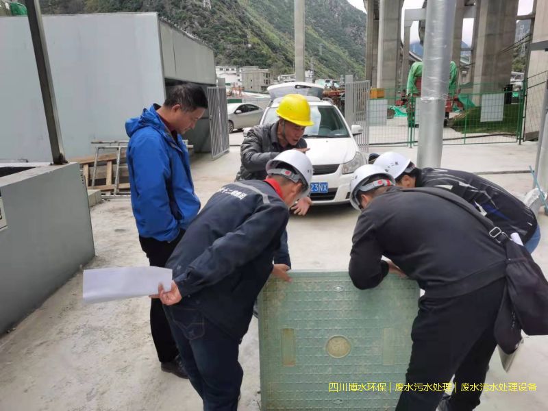 绵阳净化废水完美(中国)设备