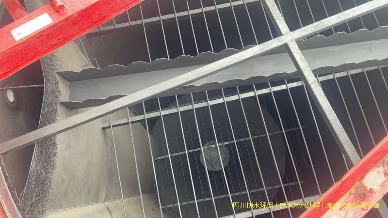 乐山污水完美(中国)设施价格