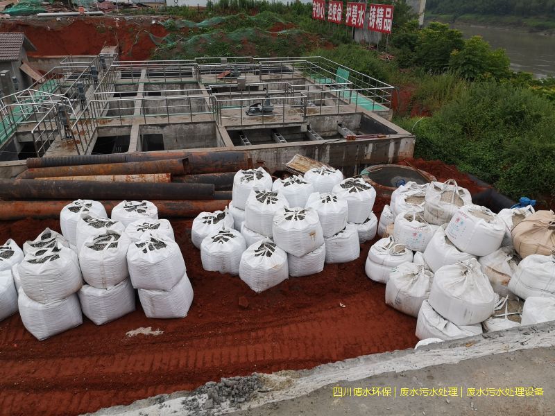 昌都净化污水设备价格