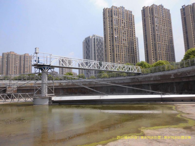 资阳废水完美(中国)设备