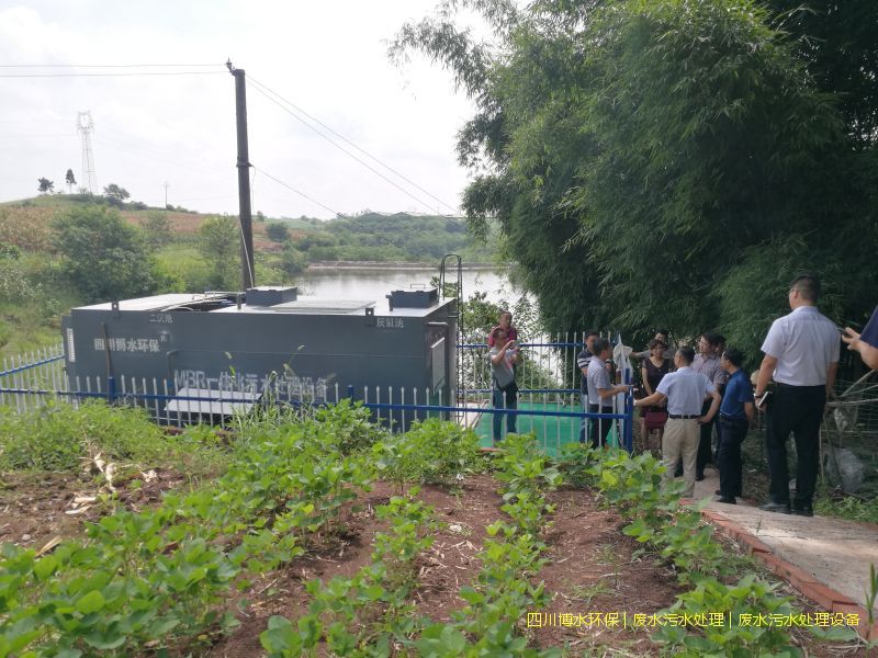 遂宁环保废水完美(中国)设施价格