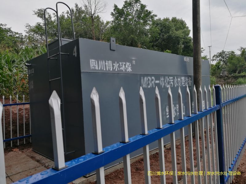 凉山州环保废水完美(中国)设备价格