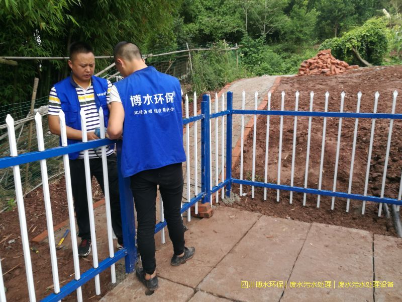 内江净化废水完美(中国)设施厂家